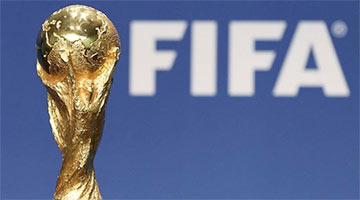 Кубок мира ФИФА сегодня впервые прибывает в Минск
