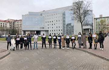 Студенты и преподаватели БГУ вышли на акцию протеста