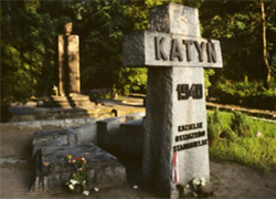 Лешек Шерепка напомнил, что среди жертв Катыни были и белорусы