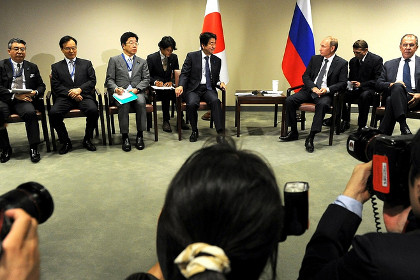 Путин и Абэ договорились продвинуть переговоры по мирному договору