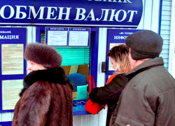 Из обменников Минска снова исчезает валюта