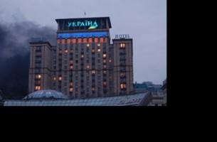 Оппозиция пригрозила сжечь отель &quot;Украина&quot;