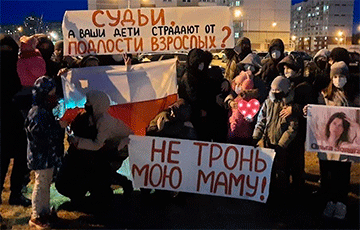 Дети Фрунзенского района устроили акцию протеста