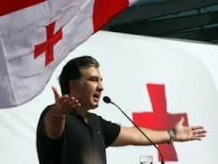 Саакашвили официально представил нового премьера