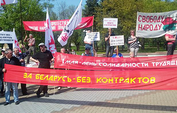 «Немецкая волна»: Независимые профсоюзы потребовали сменить политику в Беларуси