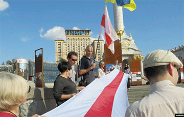 В Киеве прошла акция ко Дню Независимости Беларуси