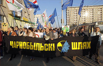 Организатор «Чернобыльского шляха» обжаловал плату за шествие