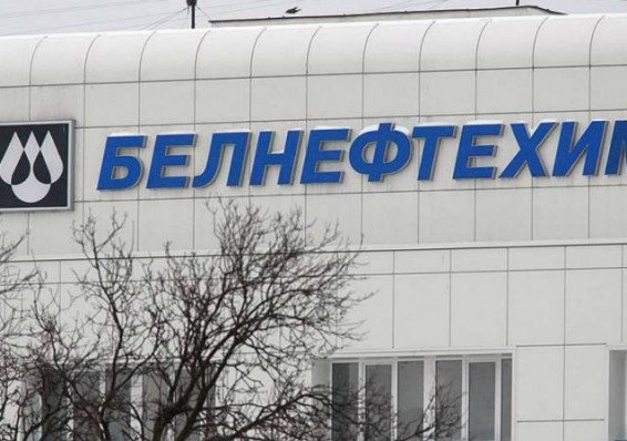 «Белнефтехим» ждет удвоения потерь белорусских НПЗ в 2020 году из-за налогового маневра РФ