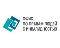 Итоги информационной кампании «Подпиши сердцем» будут направлены в Национальное Собрание Республики Беларусь