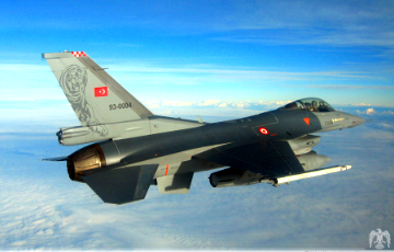 Турция нанесла авиаудар по курдам в Ираке