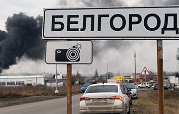 В Белгороде взвыла сирена и прогремели взрывы