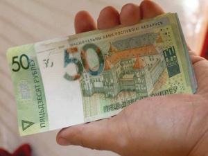 В Беларуси повышается минимальная зарплата