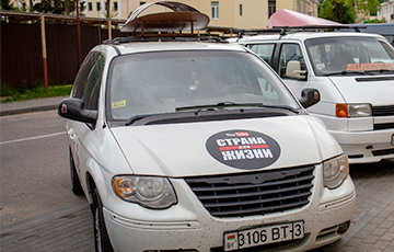 Со стоянки в Гродно похитили еще одну машину команды Тихановского