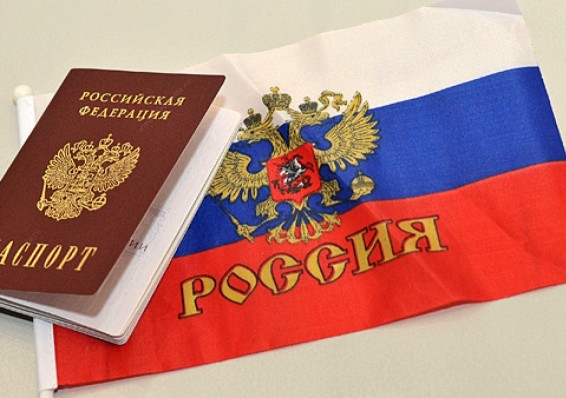 Белорусам станет проще получить российское гражданство