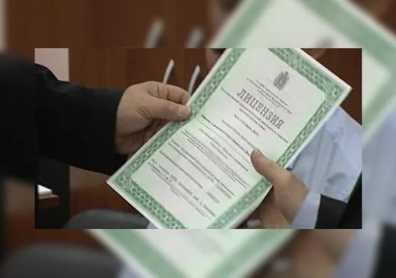 В Беларуси изменят подходы к лицензированию
