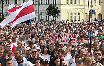 Марши за новую Беларуси охватили областные и районные центры
