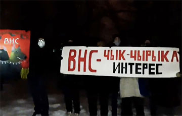 Жители Тракторного поселка в Минске записали бодрое обращение к белорусам