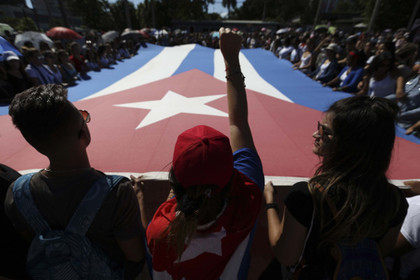 В Гаване осудили решение Трампа ужесточить политику в отношении Кубы