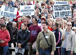 Эксперты: Протестная активность белорусов вырастет