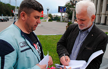 Правозащитники передали петицию Лукашенко