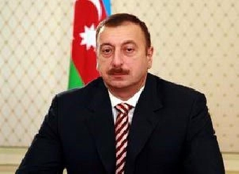 В Беларусь приехал с визитом президент Азербайджана