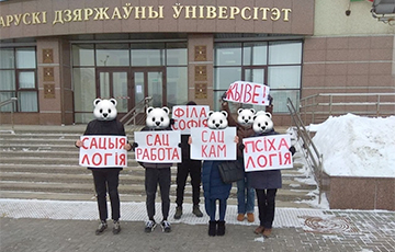 Студенты БГУ начали учебный семестр с акции протеста