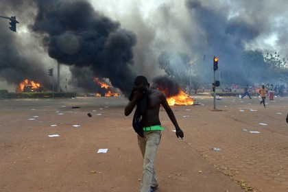Власти Буркина-Фасо объявили о создании переходного правительства