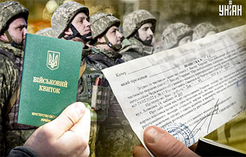 В Украине окончательно доработали законопроект о мобилизации