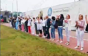 Работники РНПЦ «Кардиологии» вышли на Всебелорусский протест