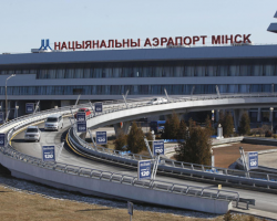 Сколько будет стоить билет на поезд до Национального аэропорта Минск?