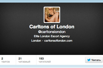 Дэвид Кэмерон подписался в Twitter на аккаунт эскорт-агентства