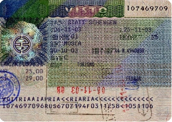 С 1 сентября изменяется порядок выдачи виз иностранцам