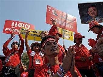 Митингующие сорвали заседание правительства Таиланда