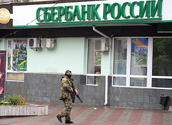 Из Крыма выгнали шесть украинских банков