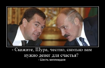 Лукашенко: девальвации не бывать!