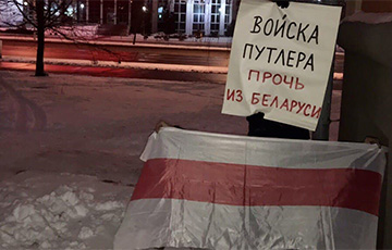 Белорусы вышли на партизанские акции протеста