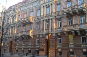 Минюст Литвы сожалеет о раскрытии счетов Беляцкого