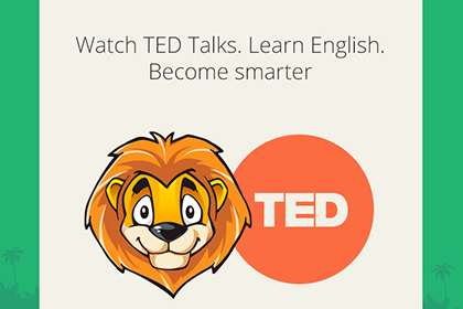 Россияне получили возможность изучать английский язык по лекциям TED