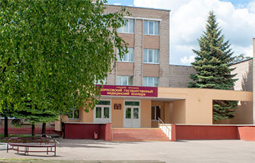 Борисовский государственный медицинский колледж вышел на протест