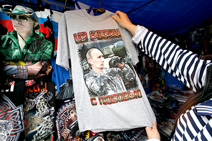 Путин и аль-Багдади попали в шорт-лист рейтинга «Человек года» журнала Time
