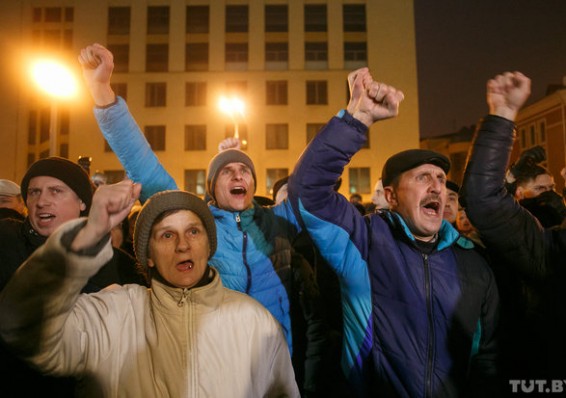 Власти разрешили «Марш нетунеядцев» в Минске