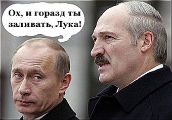О чем говорили в Сочи Путин и Лукашенко