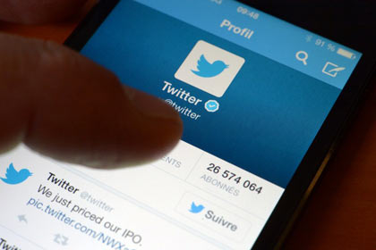 Роскомнадзор заподозрил Twitter в нарушении антиэкстремистских законов