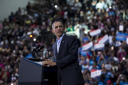 Жители штата Мэриленд отказались слушать речь Обамы