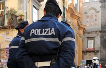 Возле банка в итальянском городе Перуджа обнаружили бомбу