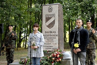 МИД Беларуси возмущен появлением в центре латвийского города Бауска памятника латышскому легиону СС