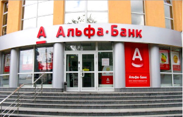 Ряд банков Беларуси будет работать по-новому