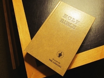 Британский отель заменил Библии читалками Kindle