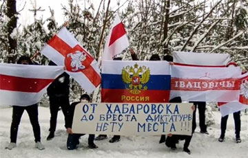 Ивацевичи и Гродно вышли на акции солидарности