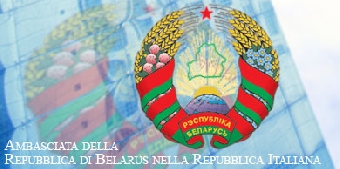 Сотрудники посольства Беларуси в России использовали парламентские выборы для проведения встреч с различными категориями белорусских граждан